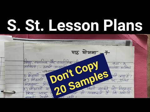 Social science lesson plan b.ed 2nd year | ignou lesson plan format for b.ed | Sst lesson plan