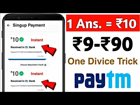 Minimum Redeem ₹1 Instant Free Paytm Cash || New Earning App 2022 Best Paytm Cash Earning Today App