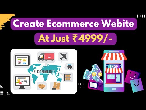 Get Your Business Online! ₹4999 Only for a Complete E-commerce Website, With 1-Year Domain & Hosting