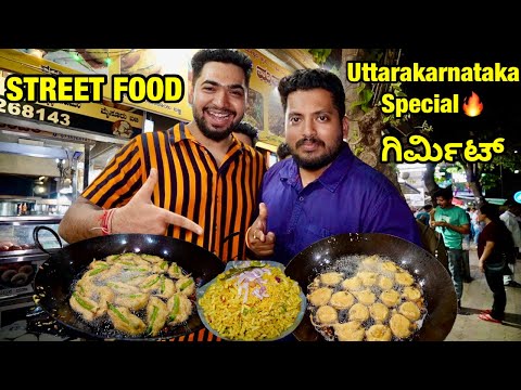 Uttarakarnataka Girmit Mirchi Cha🔥| Badnikayi Baji | Hubballi Street Food Shirur Park | Kannada Food