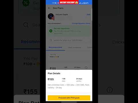 🔥15% off on Any Operator Recharge plan 99 to 1999 | Flipkart Offer 😱 #shorts