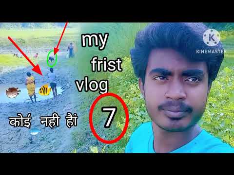 my frist vlog  गरीब कोइ॔ नहैां  हैां  abhijit kumar 🦐🦐🐠🐠🐠🐟🐟🐟🐟🐡🐡🐡🐬🦈🐳🐋🐋🐳🦈🐬g