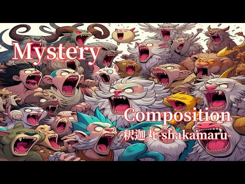 Composition / Mystery -Dubstep-