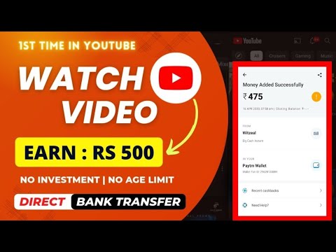 Watch & Earn Money_Money Making Apps Malayalam_Free Money For Eaveryone