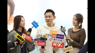 【足本訪問】劉德華香港演唱會尾場  好想四大天王一齊開騷：我哋四個一齊開係一件盛事｜張學友｜黎明｜郭富城｜