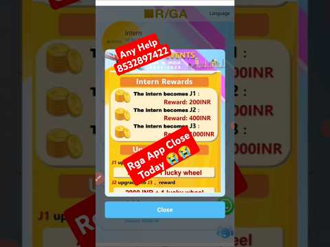 rga earning app | rga app new update today | rga app withdrawal problem |