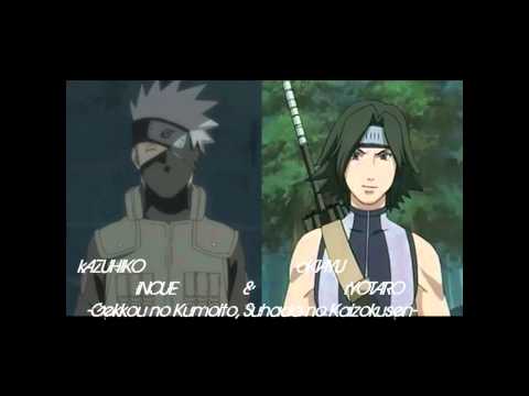 Kazuhiko Inoue & Okaiyu Ryoutarou - Gekkou no Kumoito Suhada no Kaizokusen