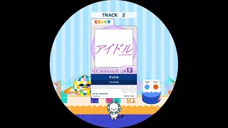 アイドル Re:MASTER AP【maimaiでらっくす外部出力】