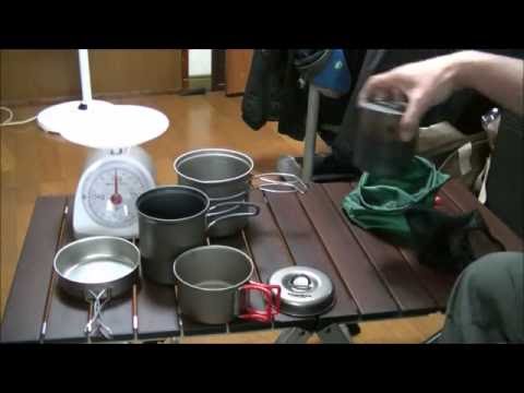 チタンクッカー スタッキング Camp Cookware 5in1