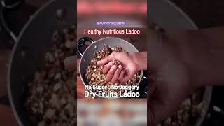 Ladoo #ladoo #telugurecipes #recipes #food #trending #dryfruits #dryfruitsladoo #nutrition