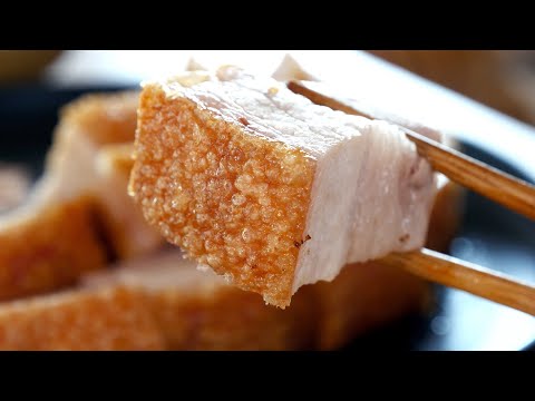 Golden Crispy Roast Pork | How to Make Crispy Pops