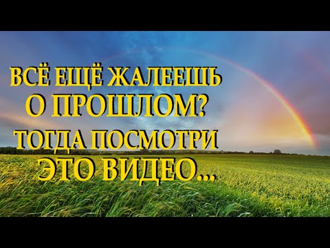 Очень душевный стих "Никогда ни о чем не жалейте вдогонку" Андрей Дементьев Читает Леонид Юдин