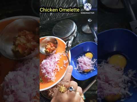 #chickenomelette #viralchicken #mrandmrspurohit #sundargarh #couplevlog #viralreels  #ytshorts