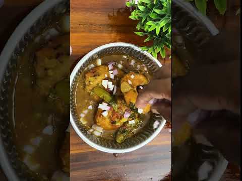 Sambar Vada Recipe | How to Make Sambar Vadai | Vada Sambar | Evening Snacks Recipe  | #shorts