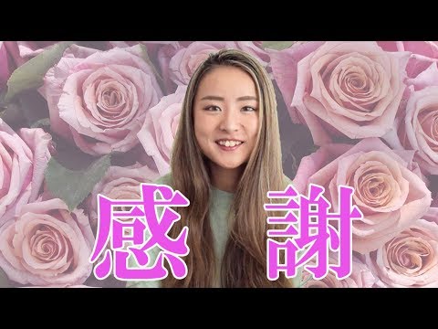 【お母さん ありがとう】私が母への感謝を語るだけの動画【母の日】