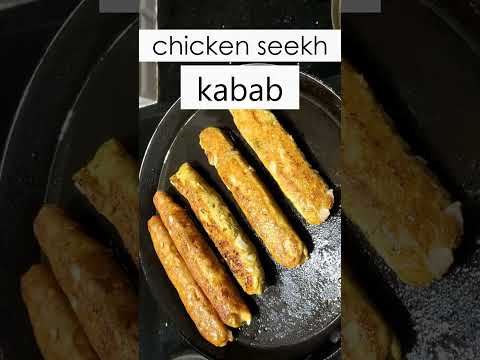 Chicken Seekh Kabab | Seekh Kabab Recipe