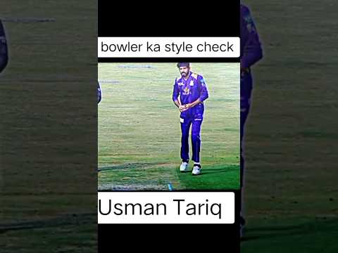 usman tariq bowling action #cricket #match #naseemshah #hblpsl9 #babarazam #highlights #100 #10m #1m