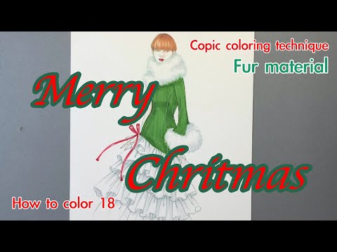 ❄︎Merry Christmas❄︎◆コピックで素材表現！◆ ファー素材 ◆ How to color 18◆ Fur material