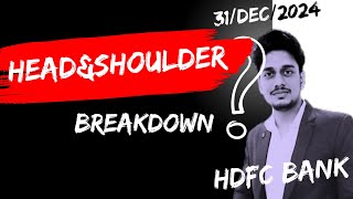 HDFC Bank Share Latest News | HDFC Bank Share News Today | HDFC Bank Share Target | HDFC Bank