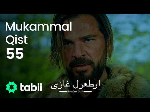 Ertuğrul Gazi | Mukammal Qist 55