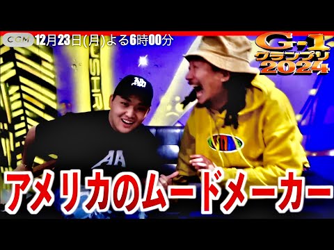 【天才】がーどまん秀逸ツッコミ集 Part22