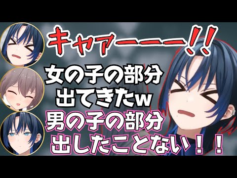 まつりちゃんがライアーズバー最強格集めたらカオスになって面白すぎたw【ホロライブ 切り抜き／夏色まつり／白上フブキ／桃鈴ねね／火威青】