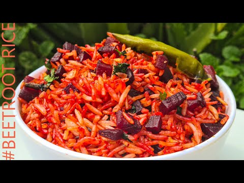 Beetroot rice / Quick Beetroot Rice