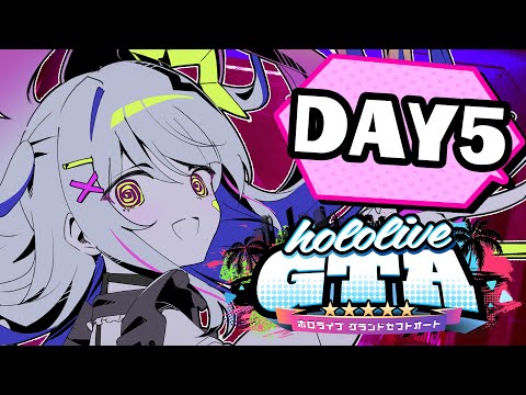 【#holoGTA DAY5】パン屋の娘。裏の顔は"ヤク"の売人……！？【天音かなた/ホロライブ】