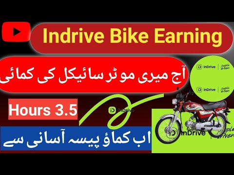 Today Indrive App Earning | Yango Earning | Mein Amir Technical