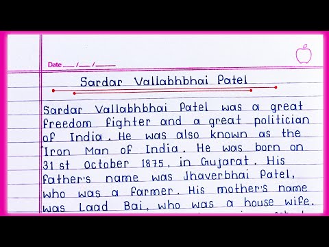 Essay on Sardar Vallabhbhai Patel in English || Sardar Vallabhbhai Patel essay writing ||