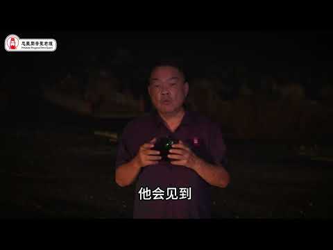 为什么半夜醒来会听到很多人说话的声音？甚至是还听到多种奇怪声音｜Alan師傅