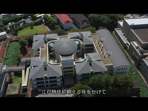 【空中散歩・ドローン空撮】五島・福江城跡　防御力日本一の高校？　かつては外国船の見張り役