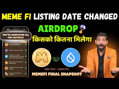 MemeFi Withdrawal Process | MemeFi Distribution Airdrop  | MemeFi Listing News Today | MemeFi News