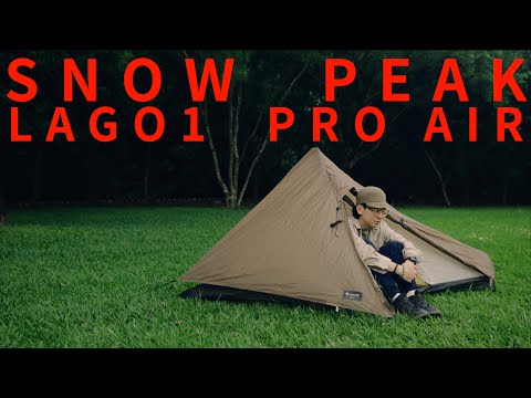 【輕量化登山帳篷】Snow Peak LAGO1 Pro.air使用心得｜單人帳篷｜單車露營｜SSD-730｜スノーピーク｜ JUMP NBJ & Sherry Ep.139