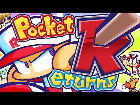 【手描き】ポケット！リターンズ！【パワポケ】