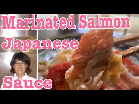 Soy Sauce Marinated Salmon  (Japanese Sauce)