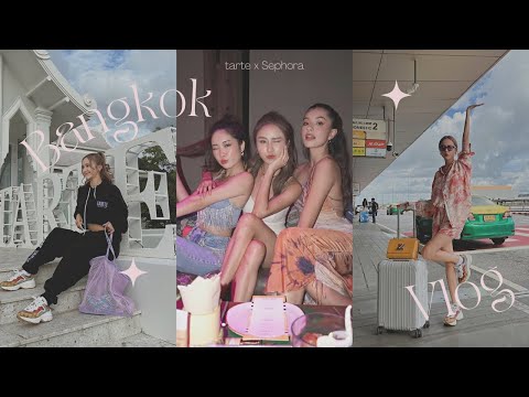 Bangkok Vlog曼谷小旅行 | Jestinna