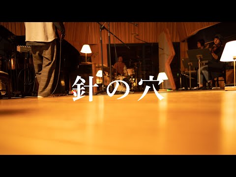 Yuta Orisaka - The Needle's Eye (Official Studio Live Video)