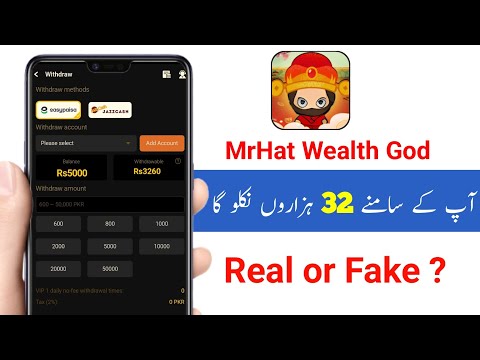 MrHat Wealth God App withdrawal | MrHat Wealth God App Real or Fake | MrHat Wealth God App