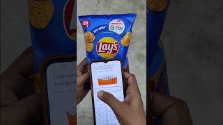 Lays 20 Rupees Google Pay Cashback Offer Redeem/Withdraw 💵💵 #shorts