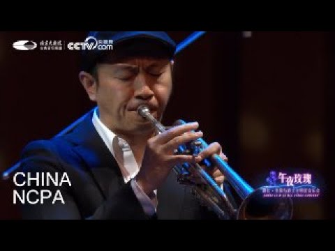 "Unforgettable"-James LI and Jazz All Stars Concert