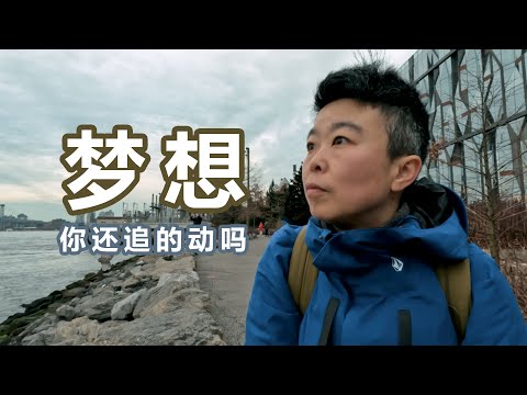 【摄影师生存手册】这个频道正在消磨我对摄影的热爱，平凡摄影师的自我拯救