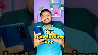 New Ludo Earning App 2023 | Ludo Earning App | Free Ludo Khelkar Paise Kaise Kamaye  #shorts