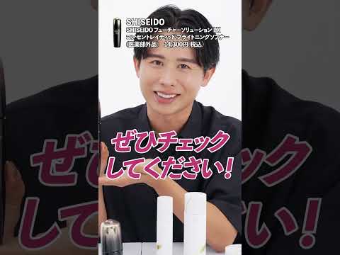 この秋は各ブランドの最高峰・ラグジュアリーなスキンケアラインの新作スキンケアがたくさんでたの🤍その中で小田切ヒロのおすすめ教えちゃうわよ〜🤍