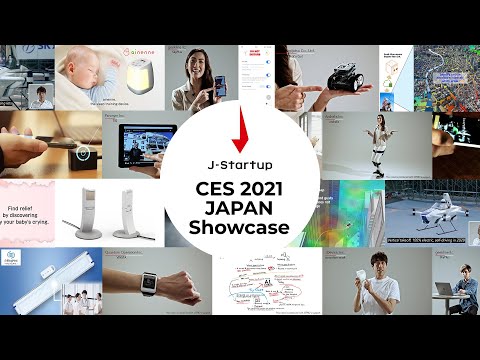 J-Startup @ CES 2021 Product Demos Part 2