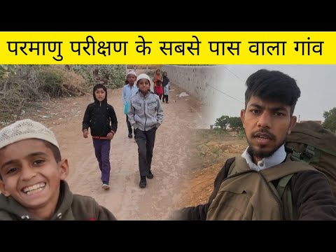 Visit nearest village of Pokharan | Village Life travel vlog | travel monkey