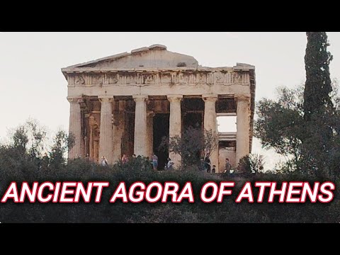 Ancient Agora Of Athens