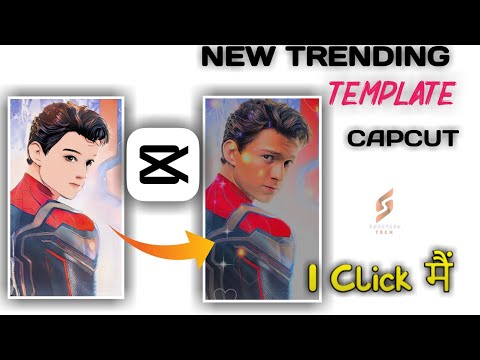 Me In Love With You  Capcut Template  Quick Tutorial