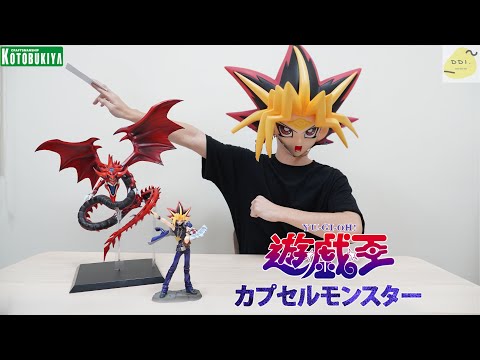 【玩具開箱】三幻神即將降臨!!!遊戲王 壽屋 三幻神-天空龍+ARTFX J (武藤遊戲)闇遊戯