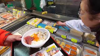 【美食@日本】青森古川市場  自選新鮮食材製作海鮮丼